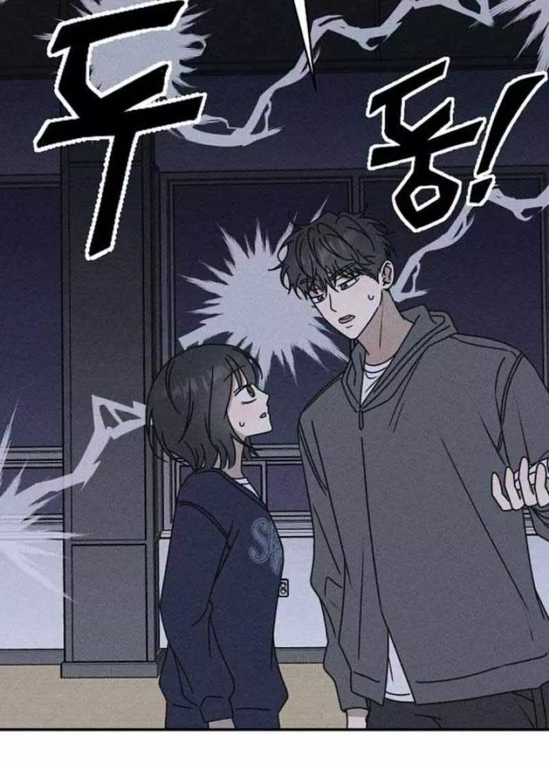 Read Electrifying Confession Manga Online