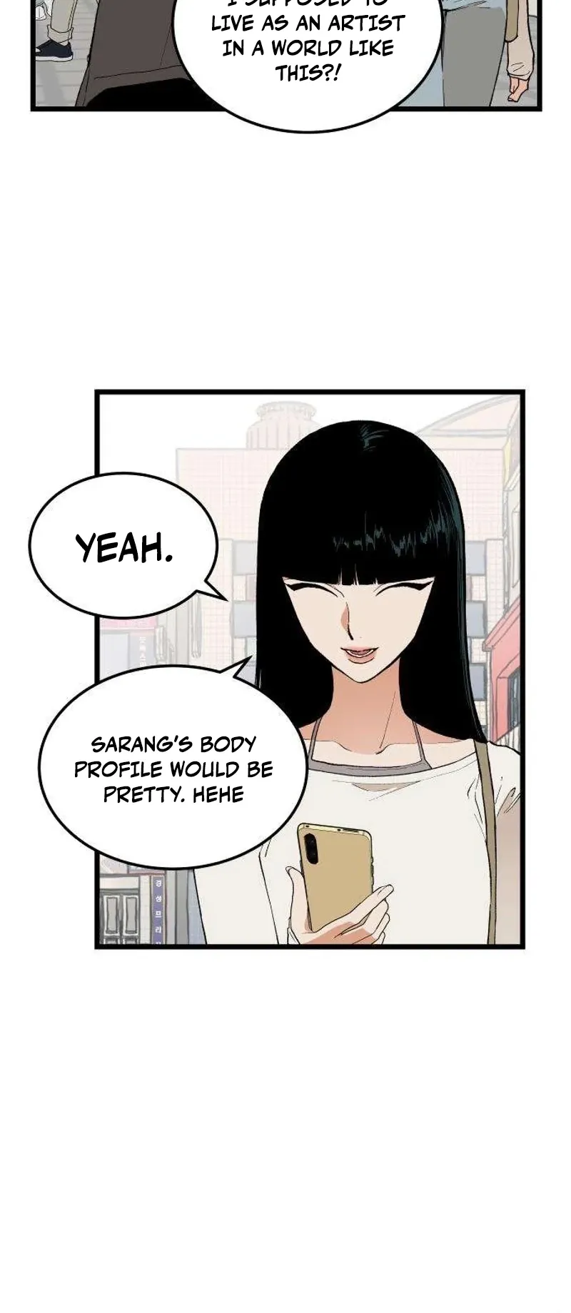 Read Embarrassment Game Manga Online