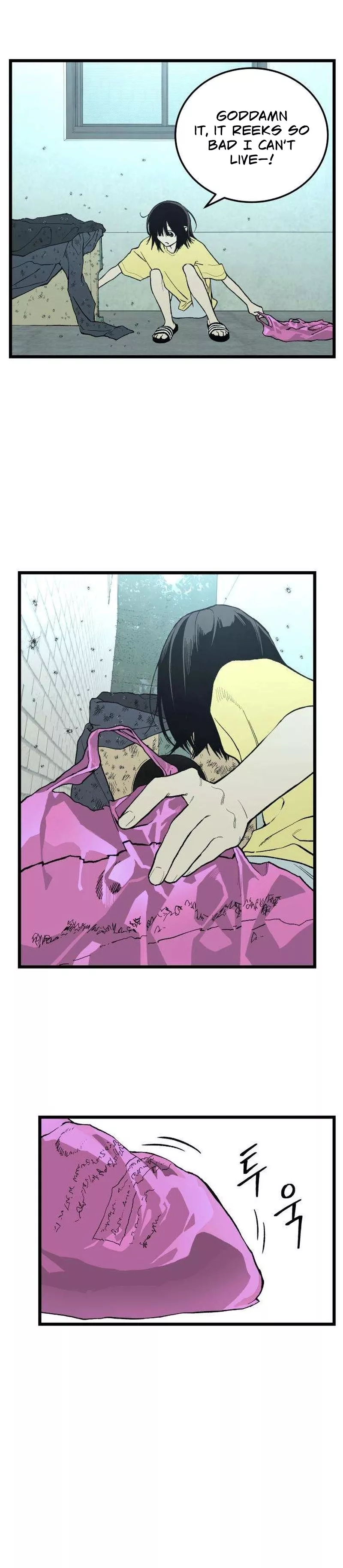 Read Embarrassment Game Manga Online