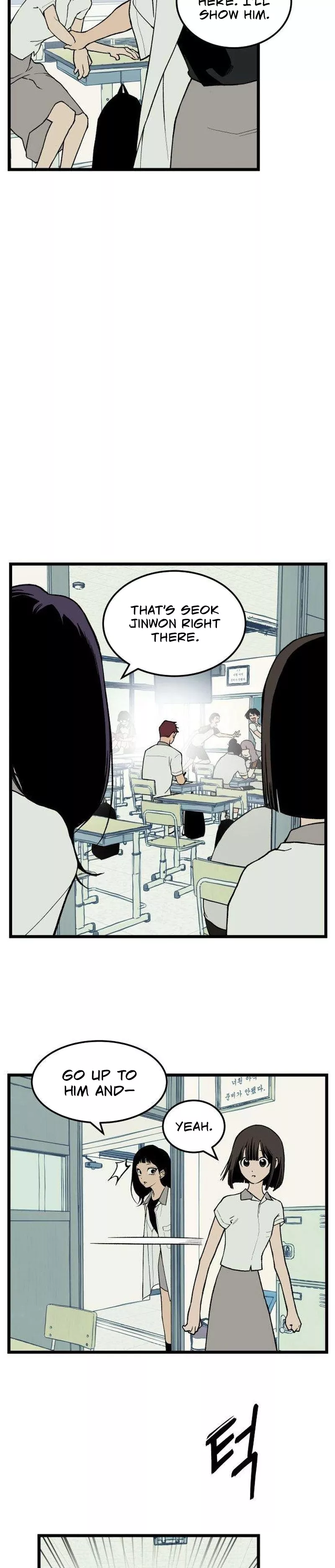 Read Embarrassment Game Manga Online