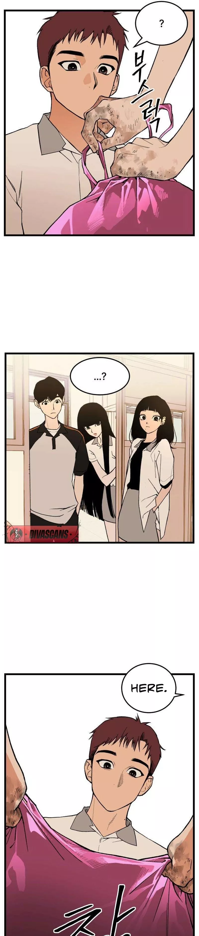 Read Embarrassment Game Manga Online