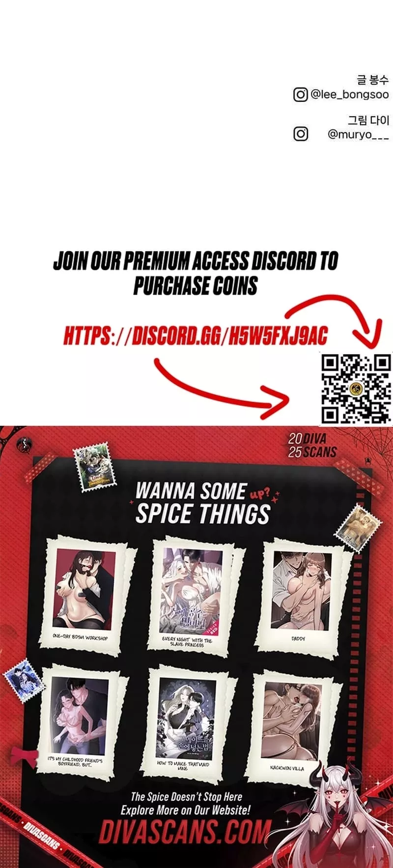 Read Embarrassment Game Manga Online