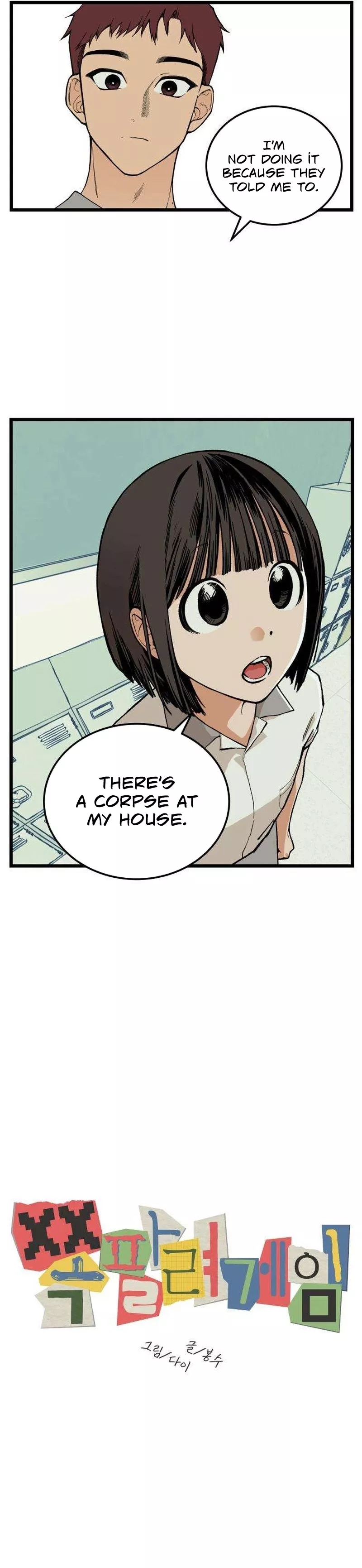 Read Embarrassment Game Manga Online