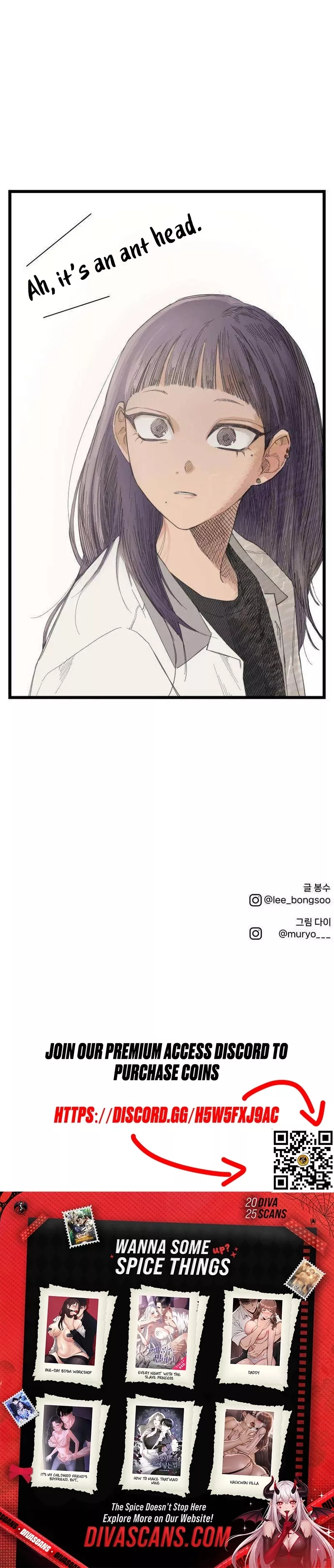 Read Embarrassment Game Manga Online