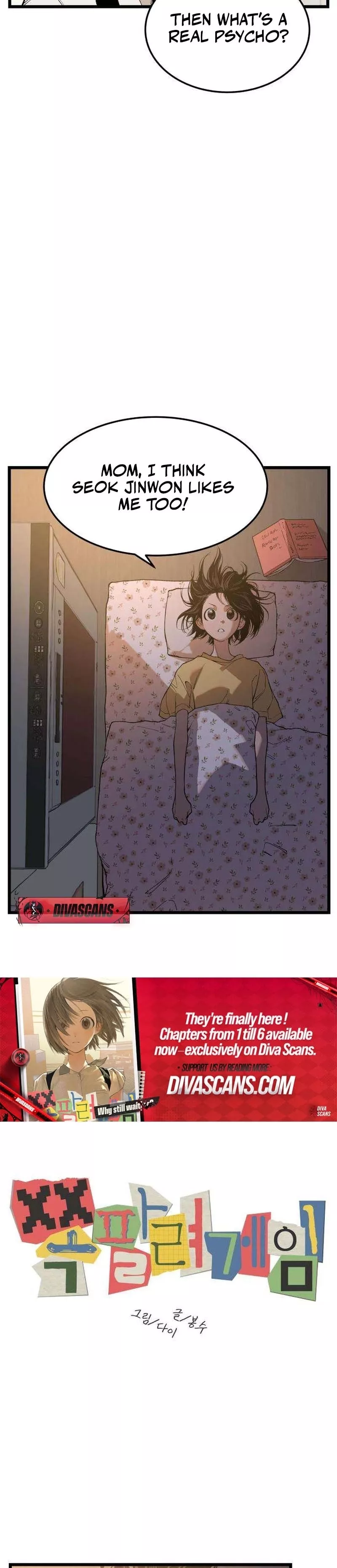 Read Embarrassment Game Manga Online