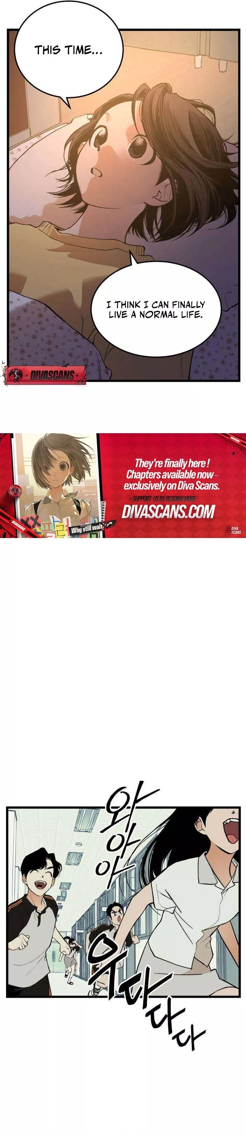 Read Embarrassment Game Manga Online