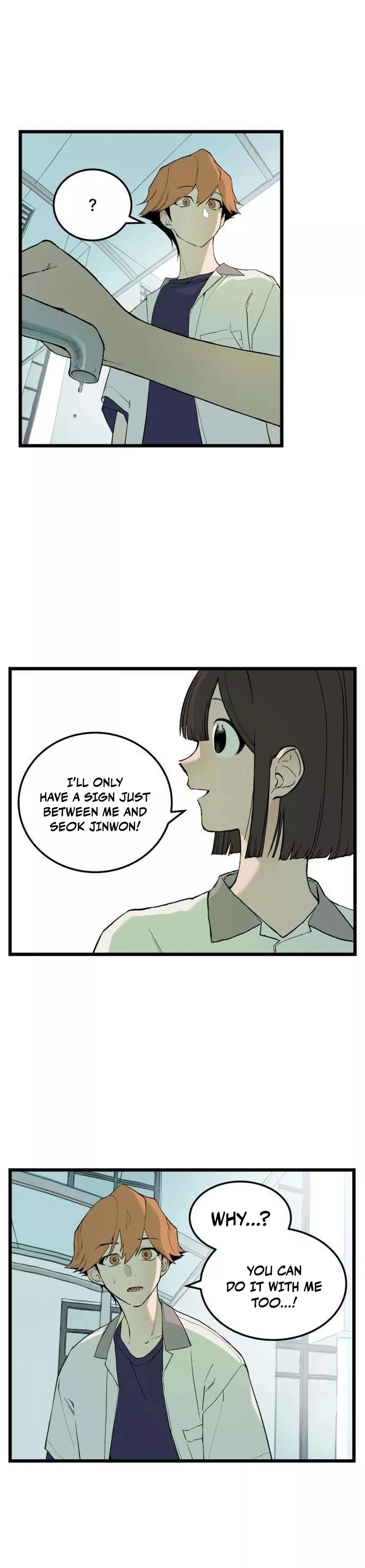 Read Embarrassment Game Manga Online