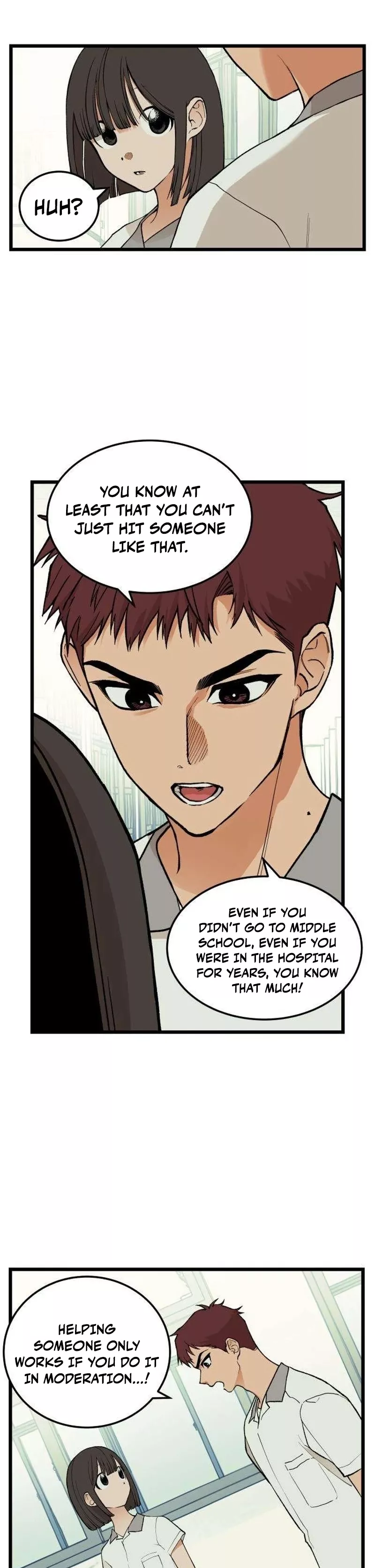 Read Embarrassment Game Manga Online