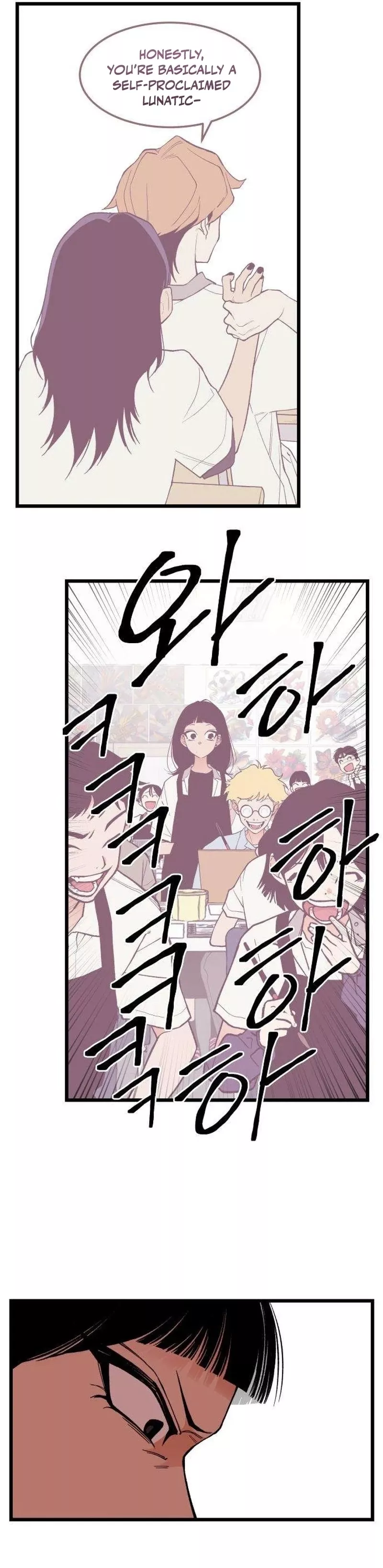 Read Embarrassment Game Manga Online