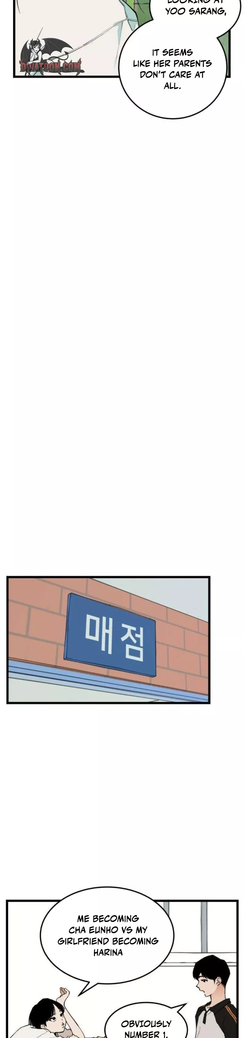 Read Embarrassment Game Manga Online
