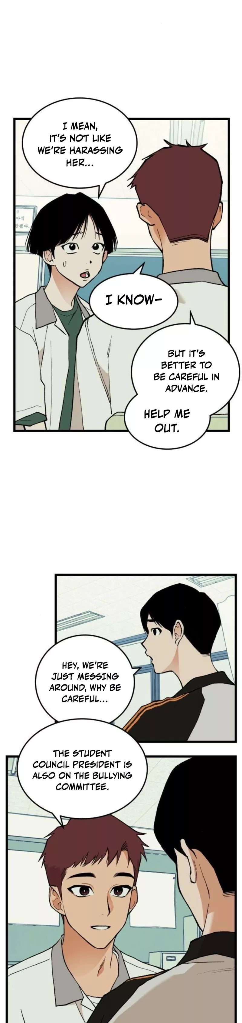 Read Embarrassment Game Manga Online