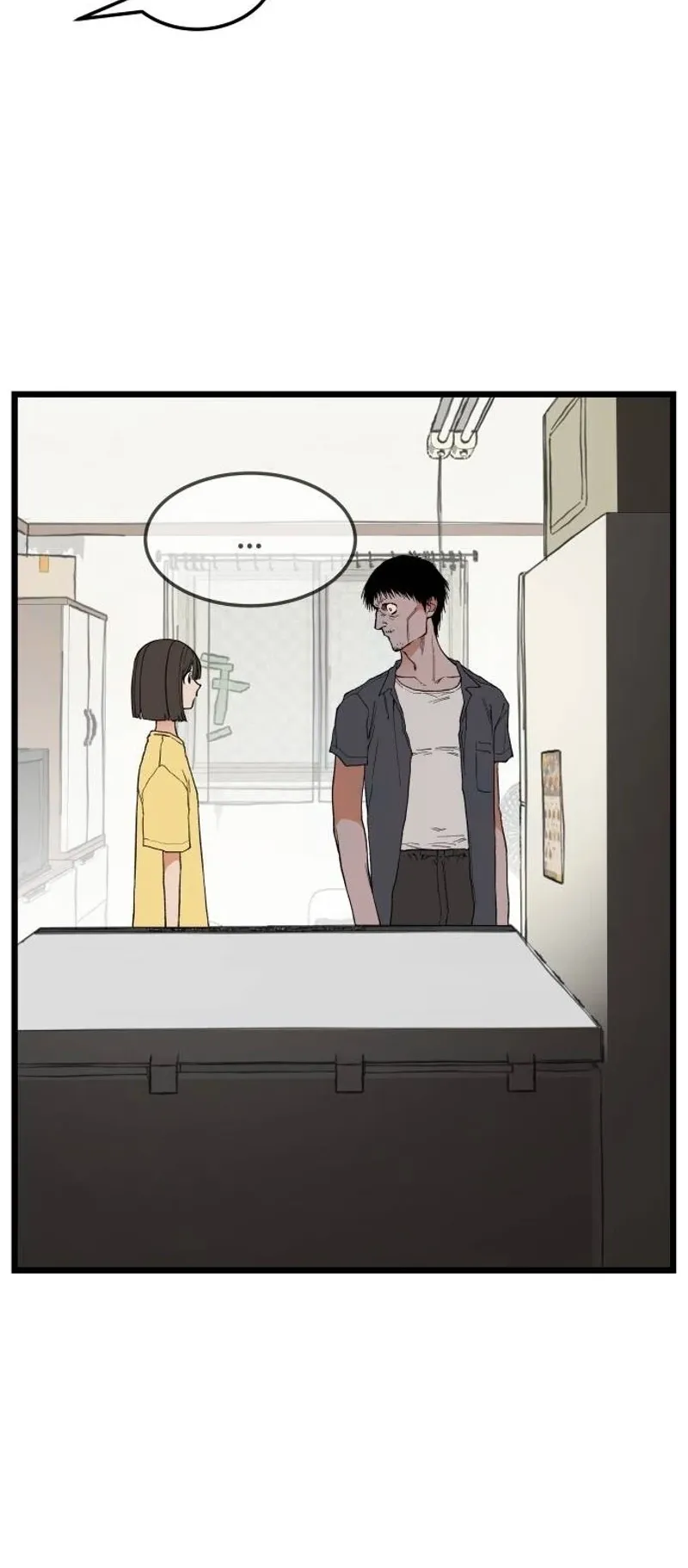 Read Embarrassment Game Manga Online