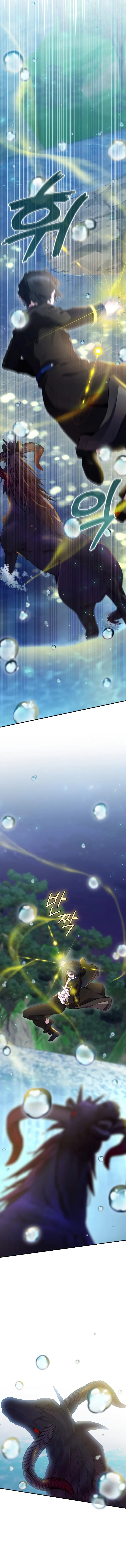 Read Ending Maker Manga Online