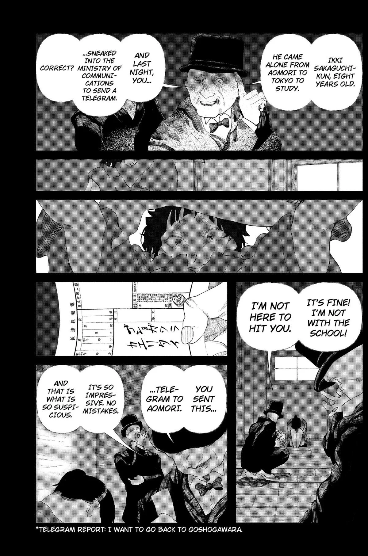 Read Enigmatica Manga Online