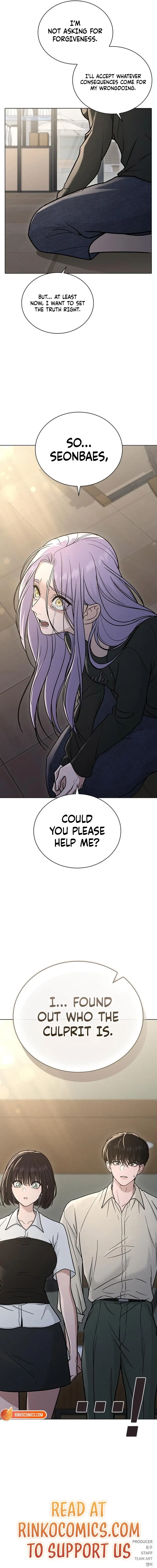 Read Ex-Love Review Manga Online