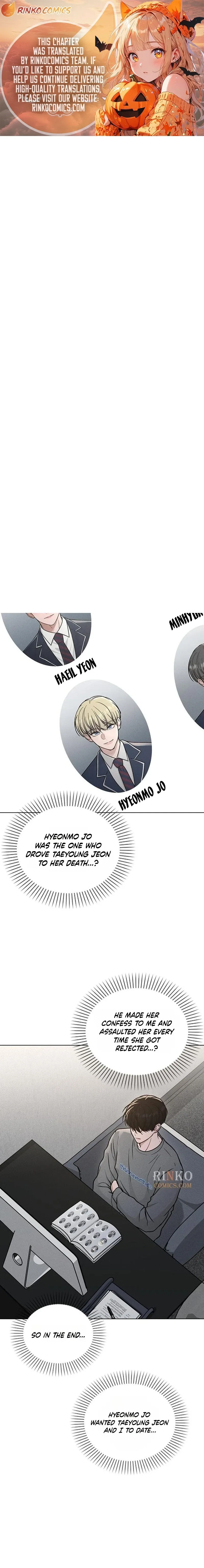 Read Ex-Love Review Manga Online