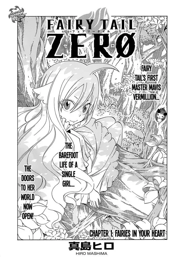 Read Fairy Tail Zero Manga Online