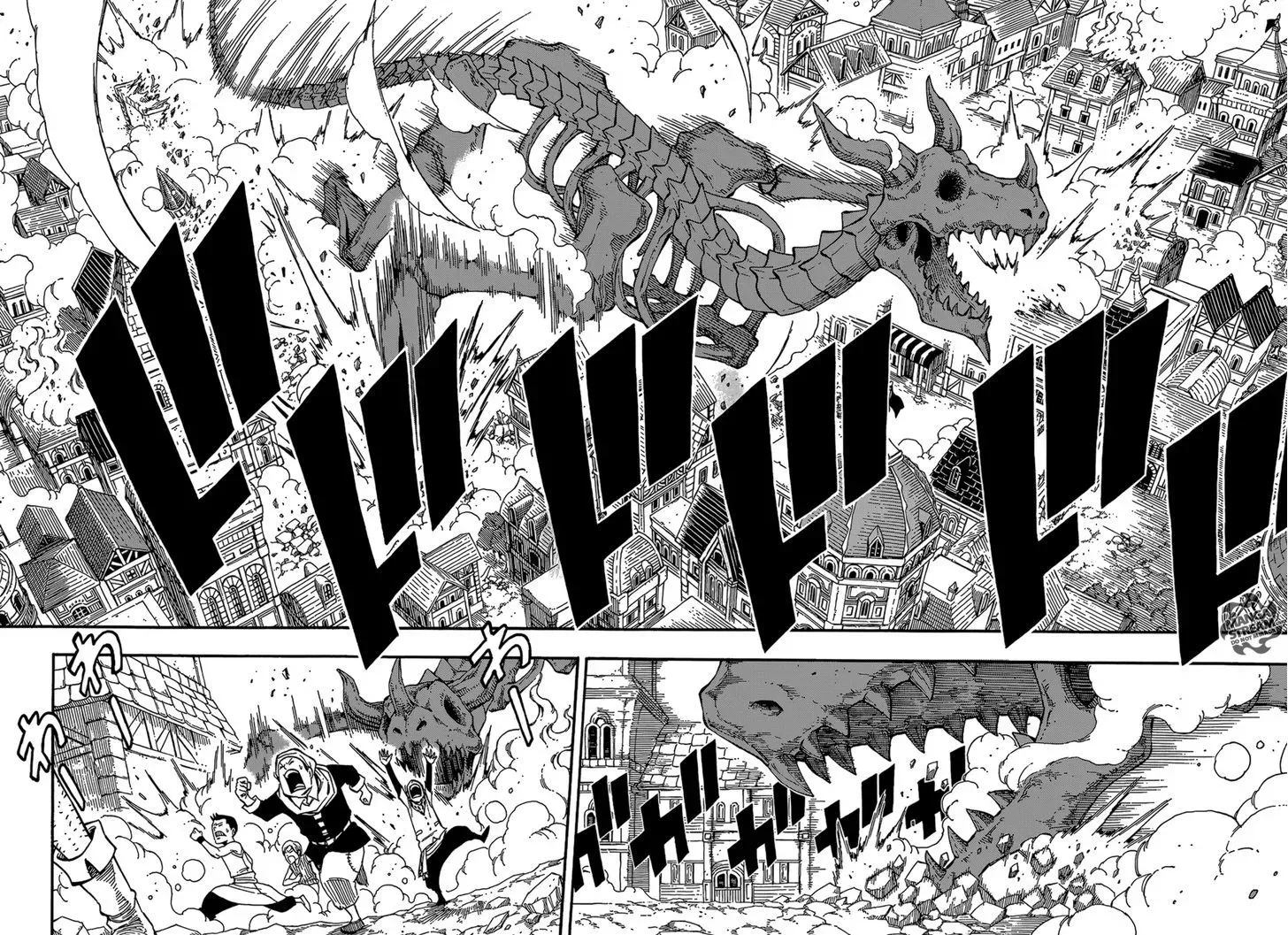 Read Fairy Tail Zero Manga Online
