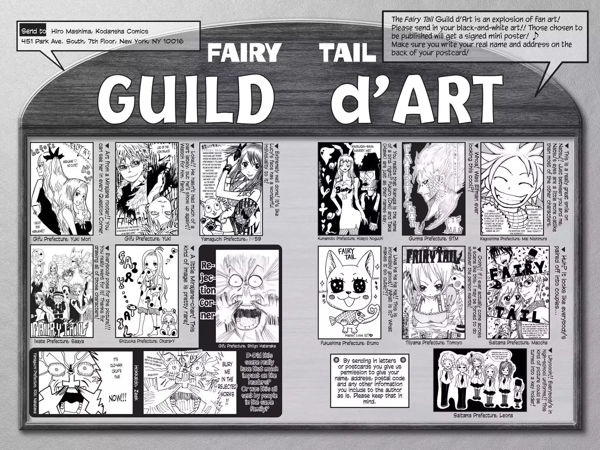 Read Fairy Tail Manga Online