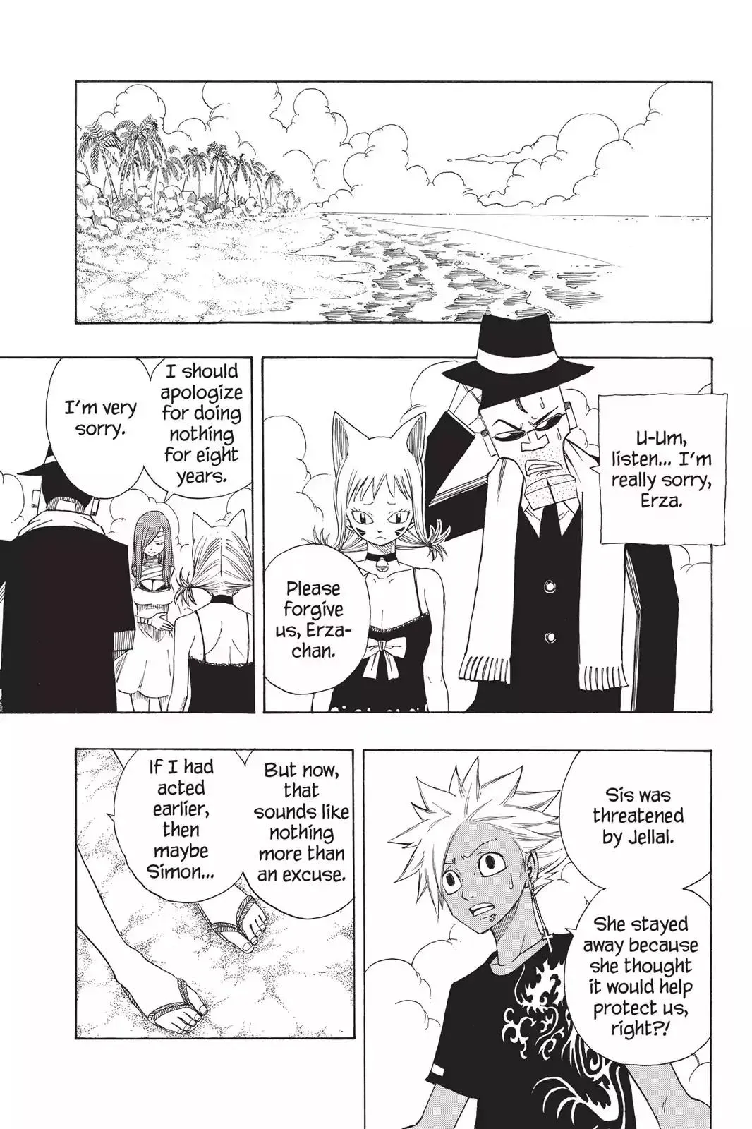 Read Fairy Tail Manga Online