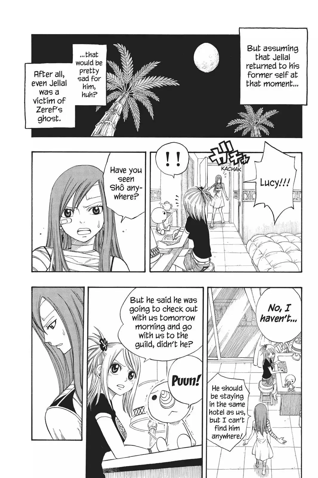 Read Fairy Tail Manga Online