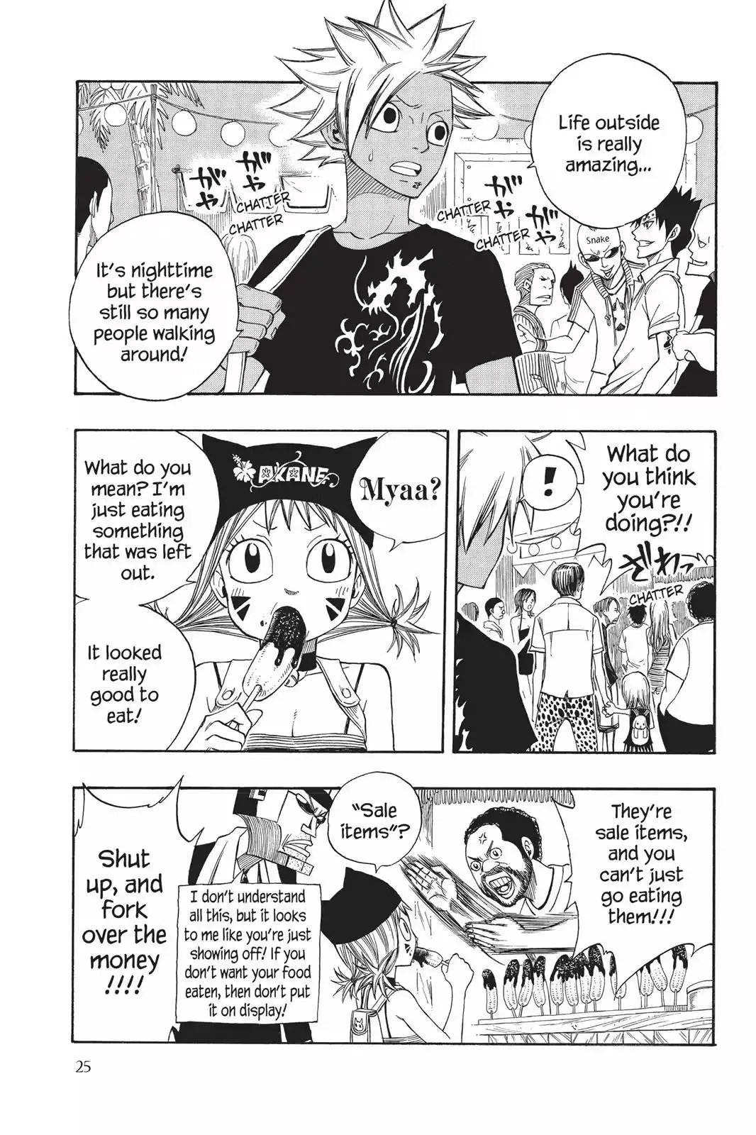 Read Fairy Tail Manga Online