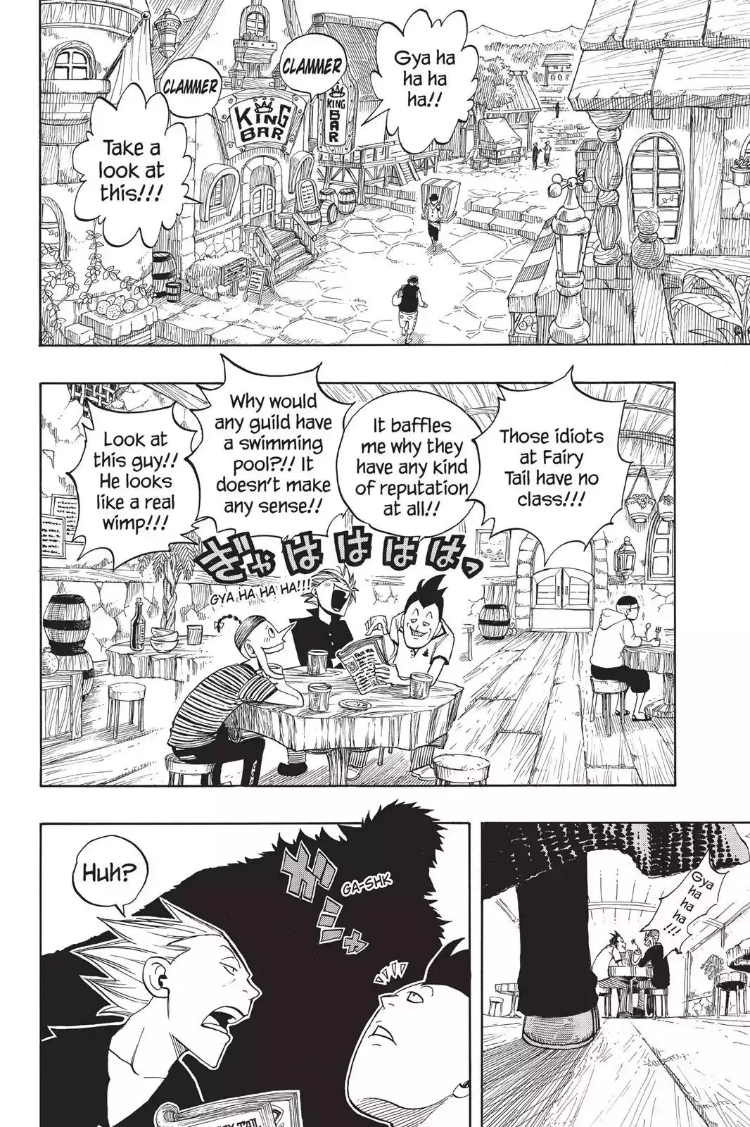Read Fairy Tail Manga Online