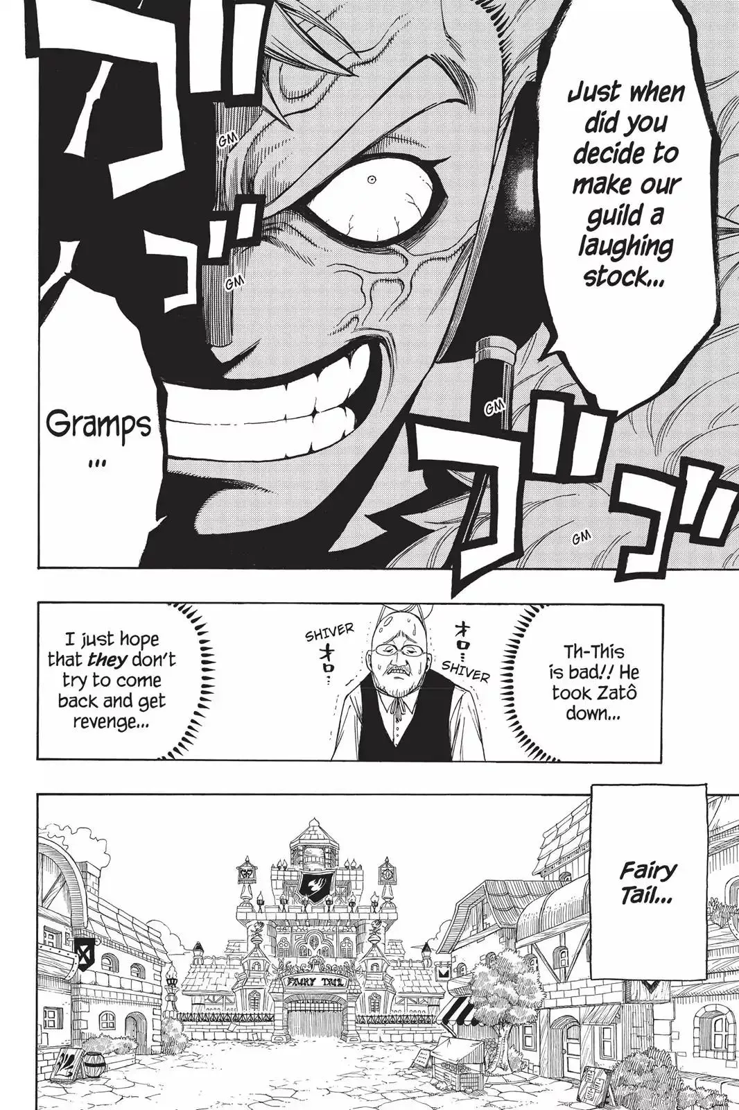 Read Fairy Tail Manga Online
