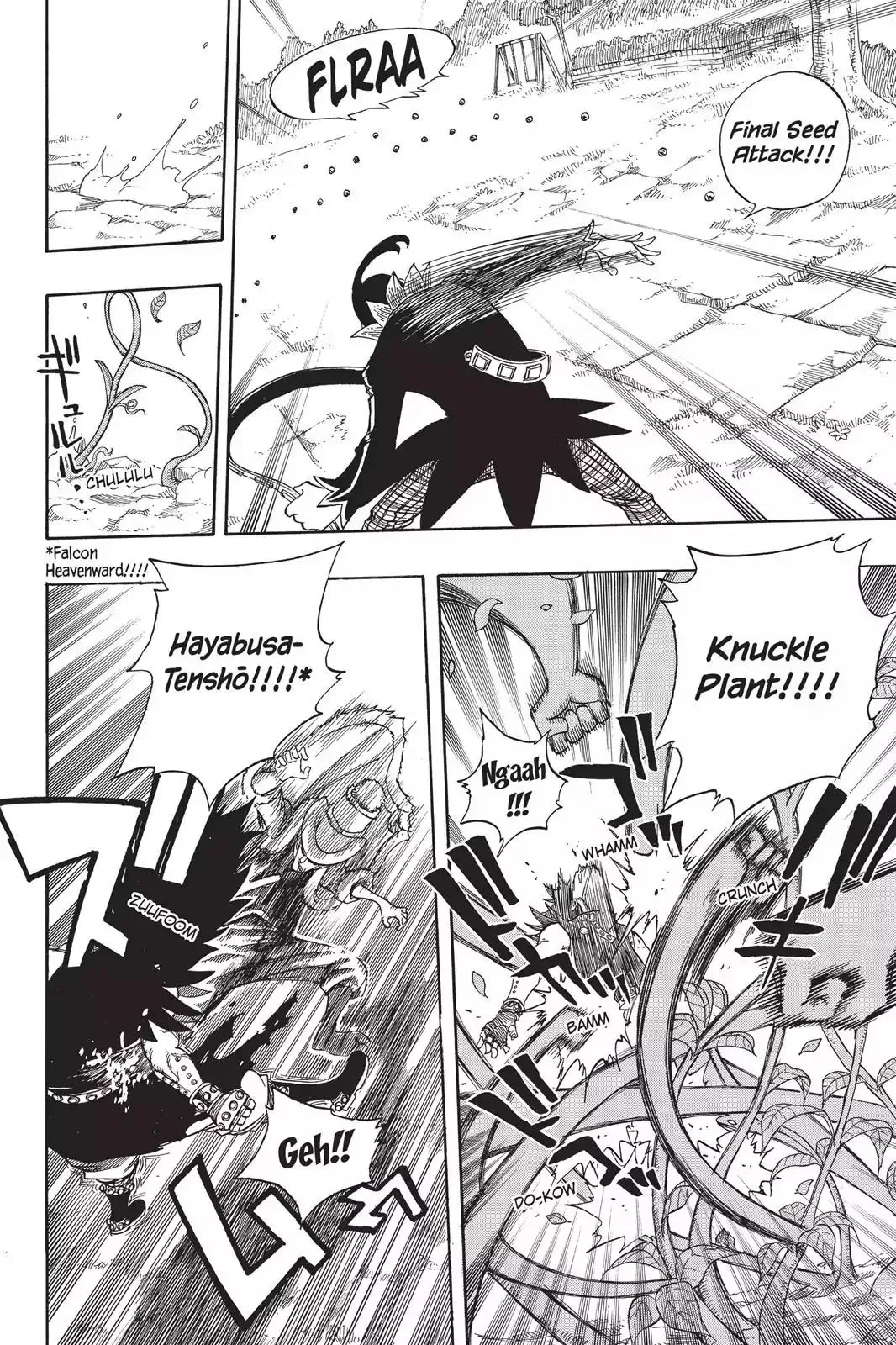 Read Fairy Tail Manga Online