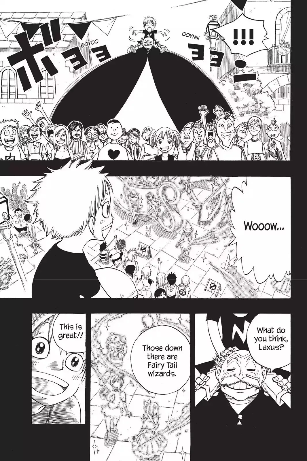 Read Fairy Tail Manga Online