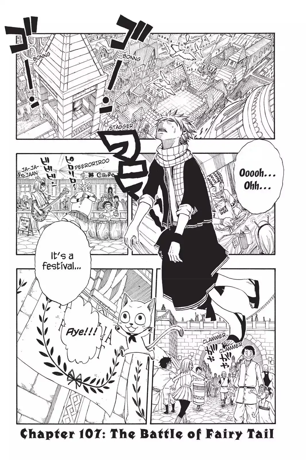 Read Fairy Tail Manga Online
