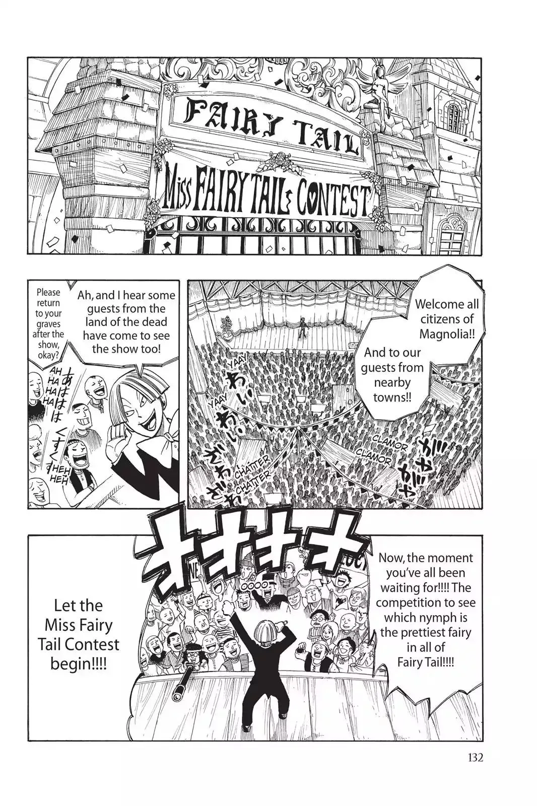 Read Fairy Tail Manga Online