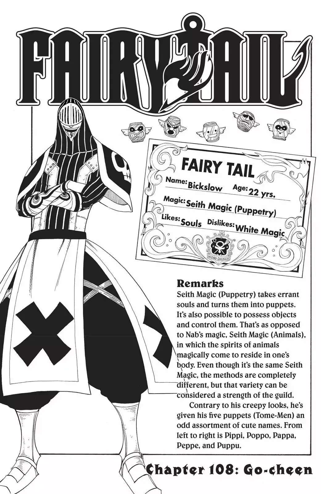 Read Fairy Tail Manga Online