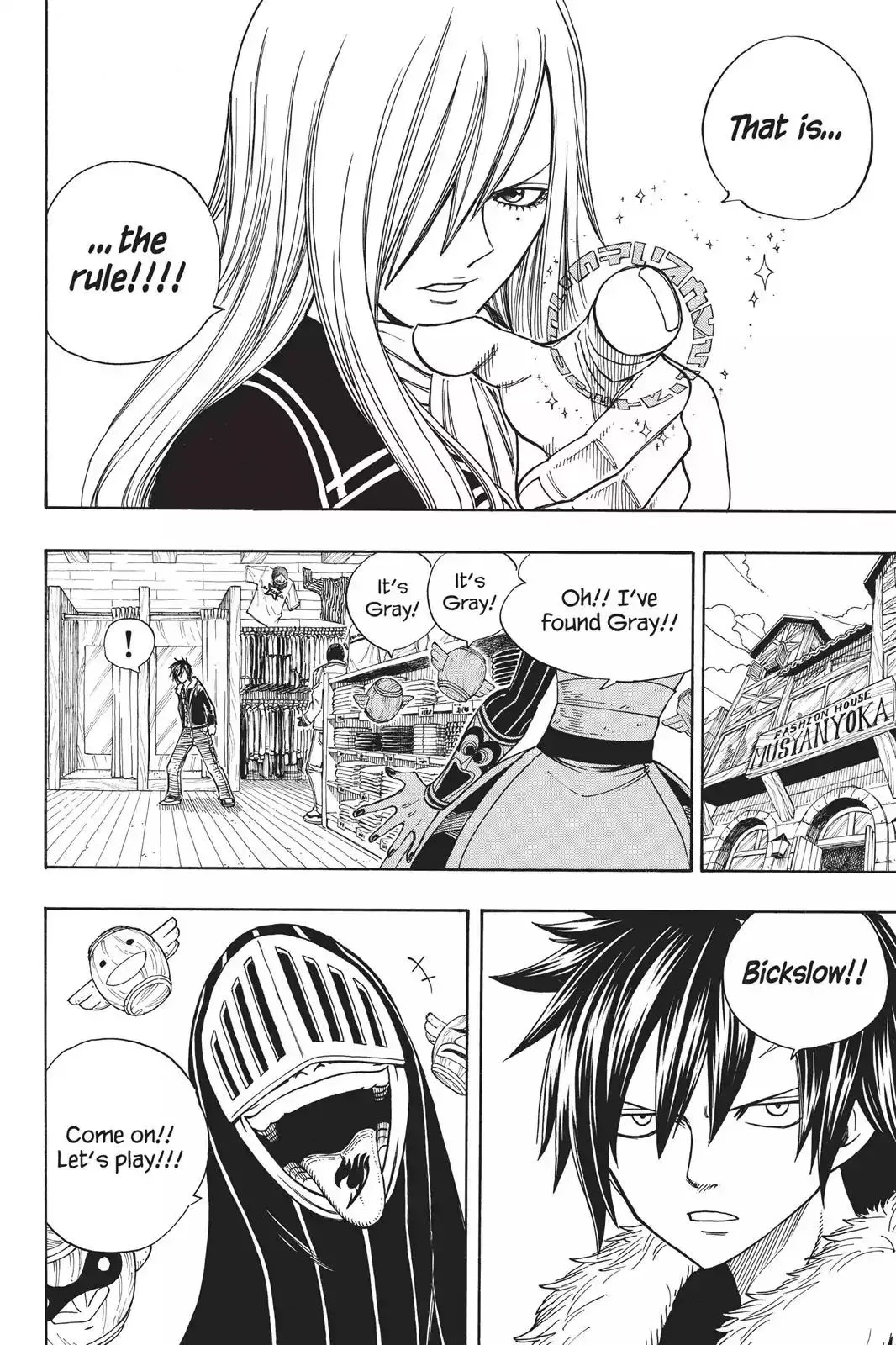 Read Fairy Tail Manga Online