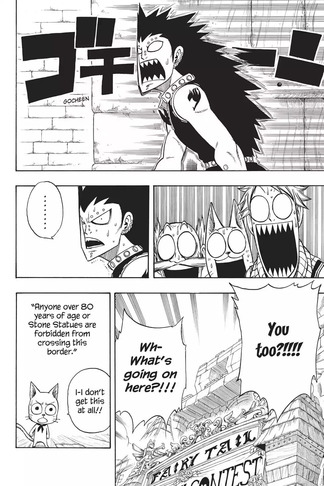 Read Fairy Tail Manga Online
