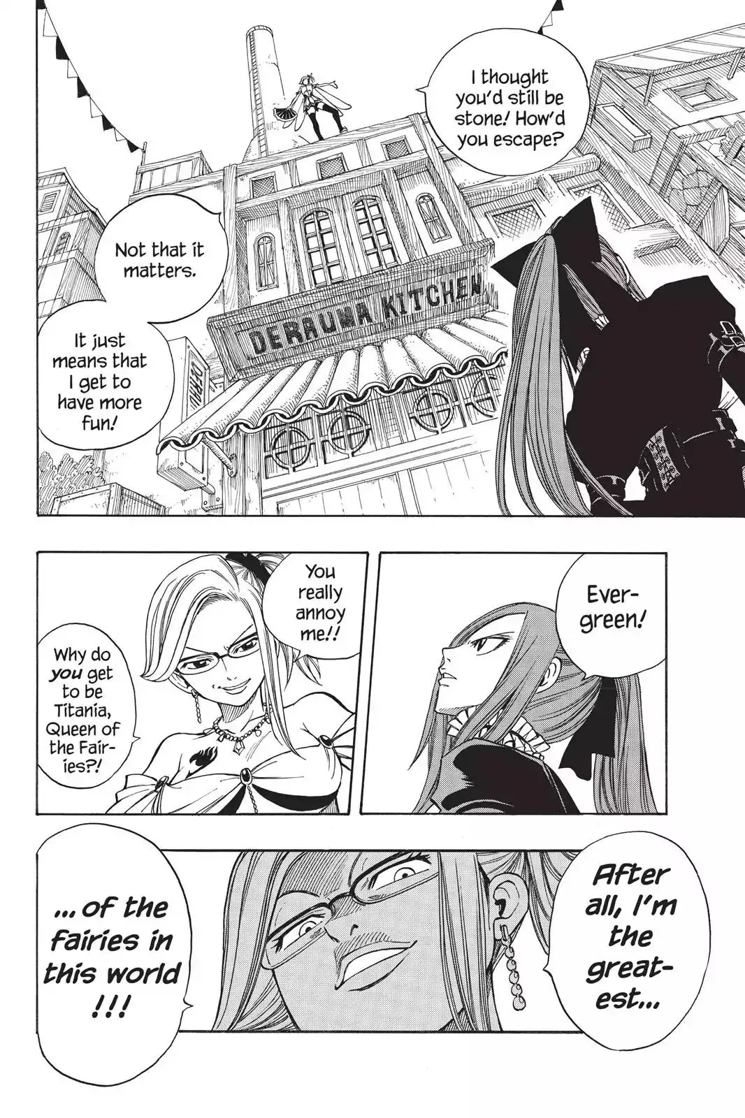 Read Fairy Tail Manga Online