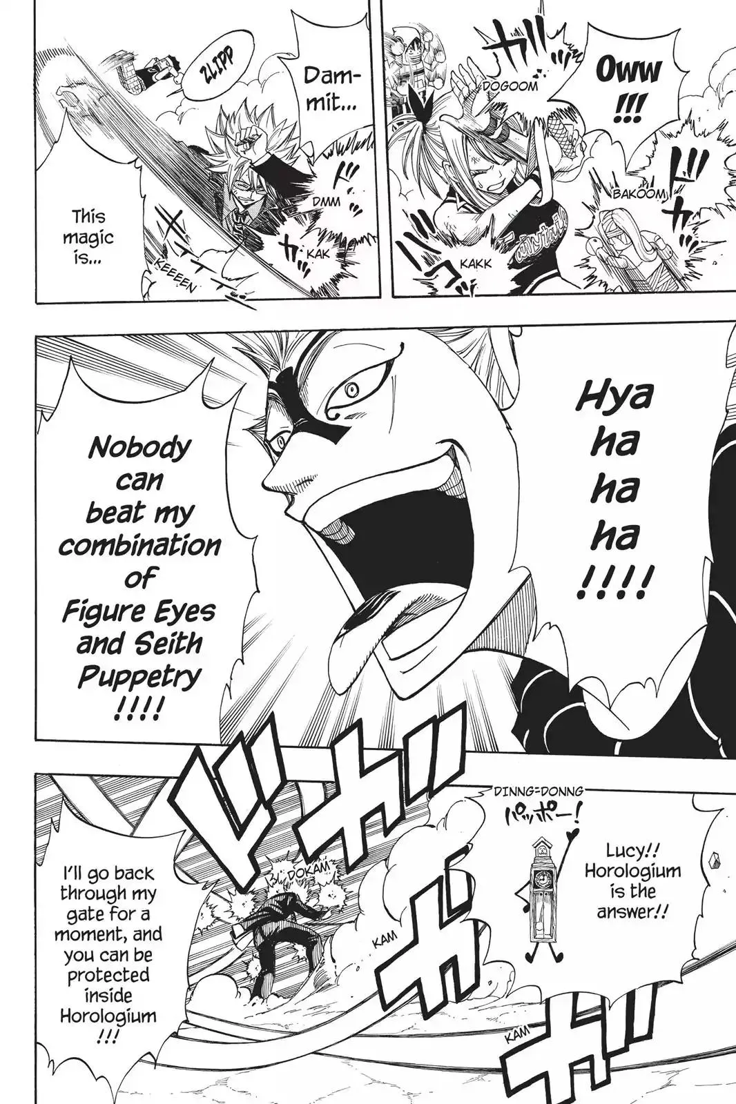 Read Fairy Tail Manga Online