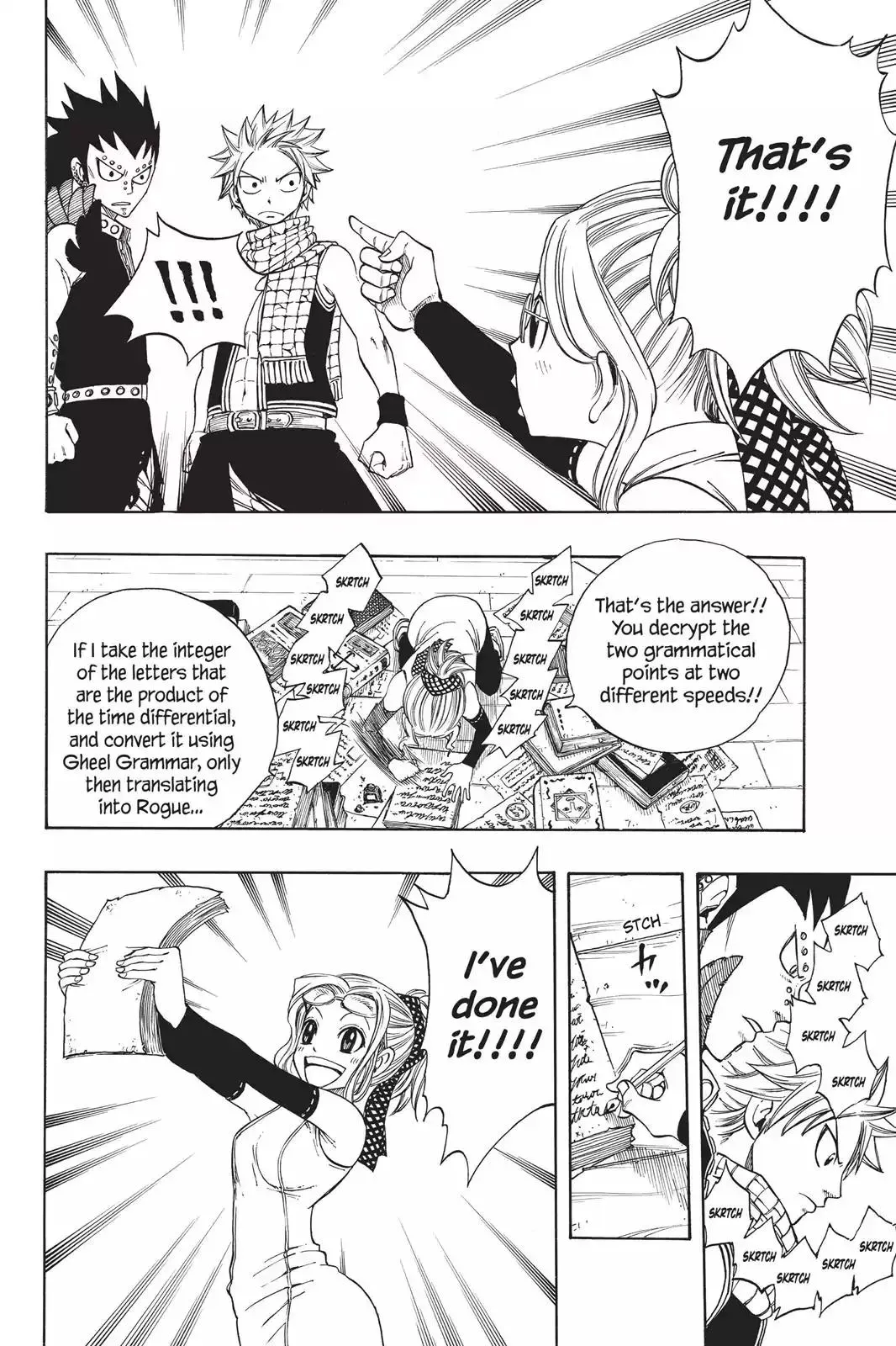 Read Fairy Tail Manga Online