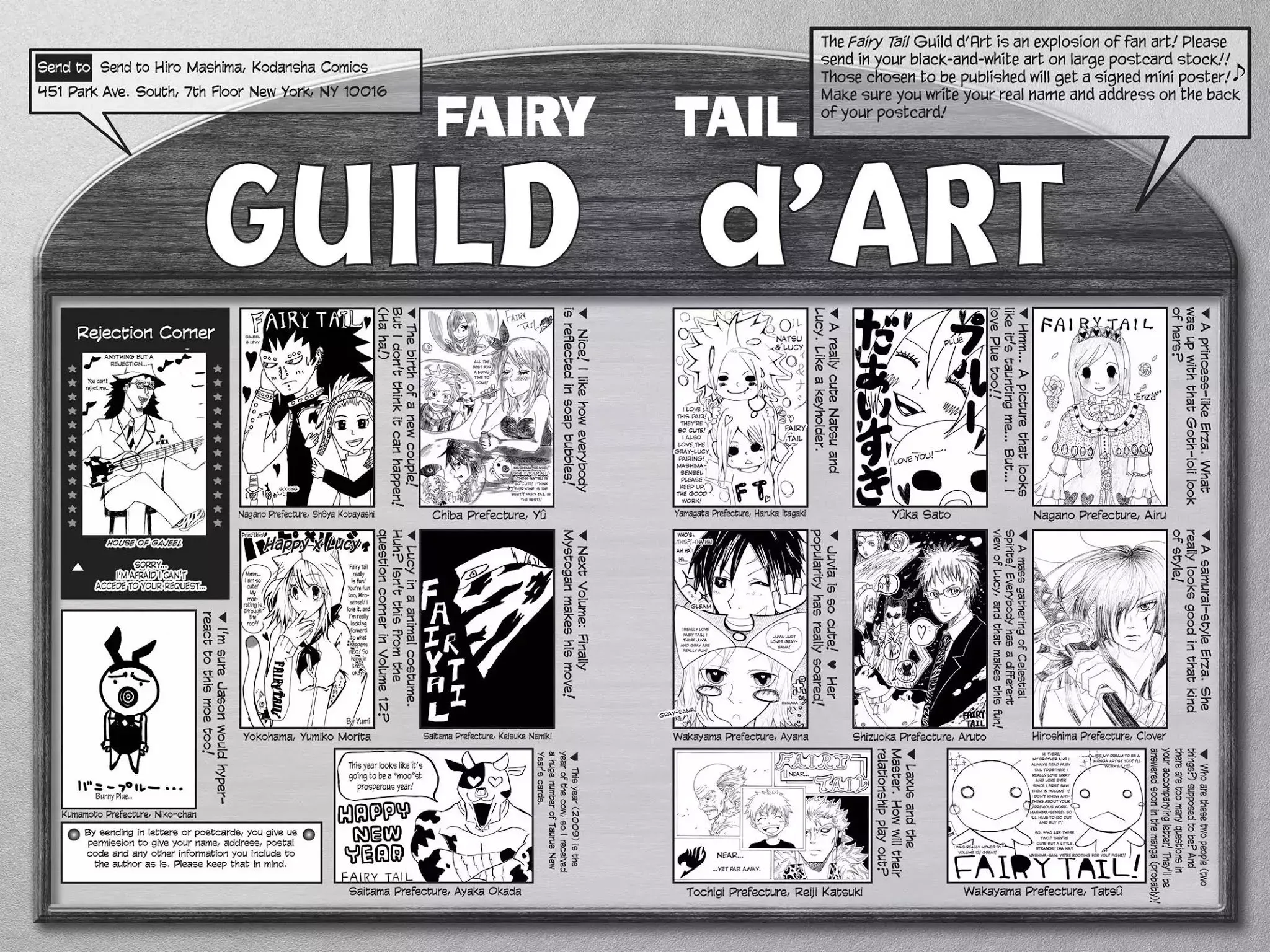 Read Fairy Tail Manga Online