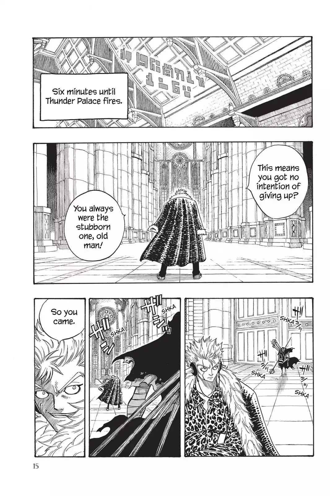 Read Fairy Tail Manga Online