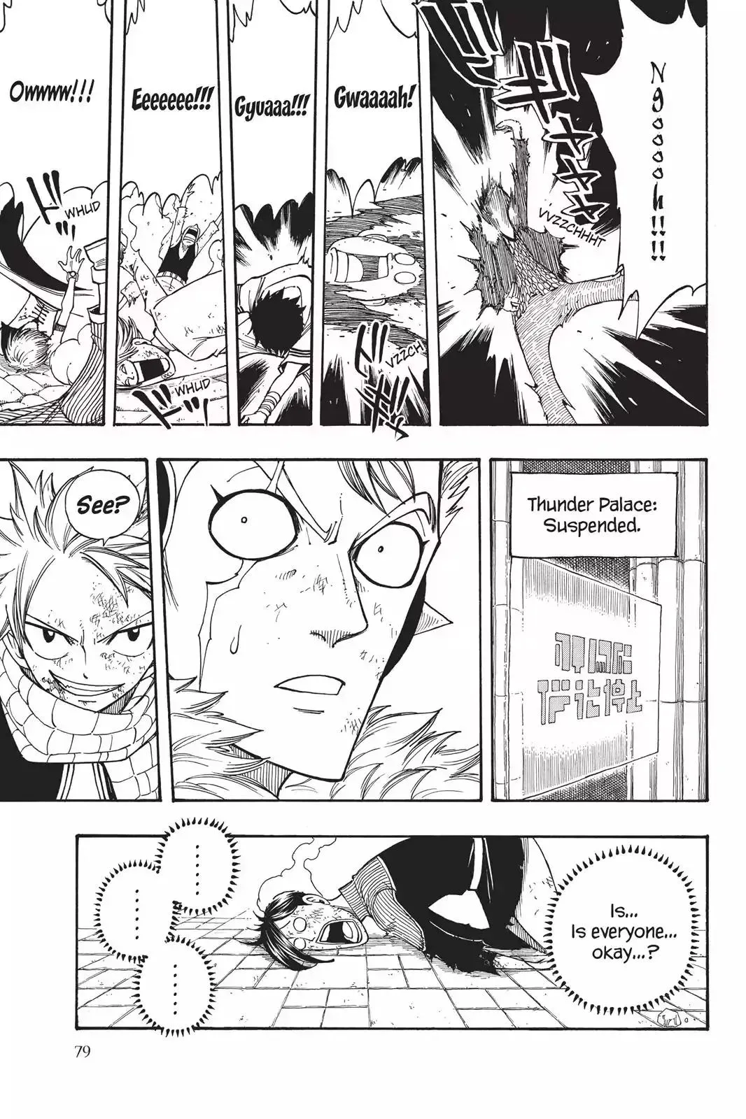 Read Fairy Tail Manga Online