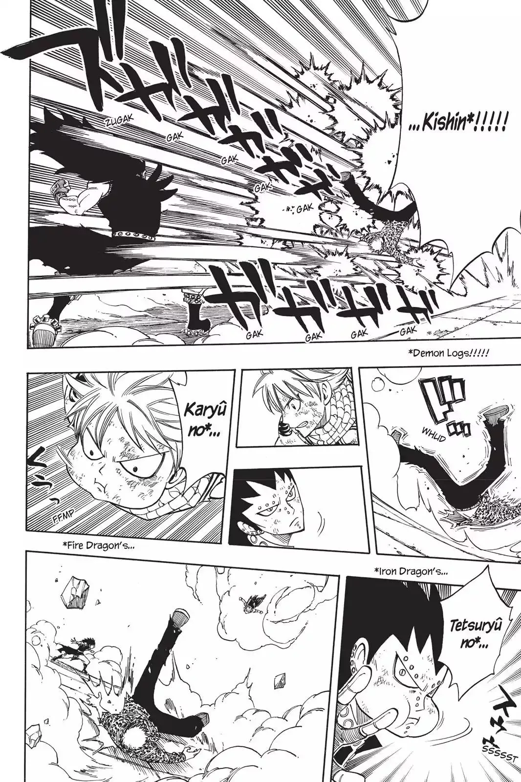 Read Fairy Tail Manga Online
