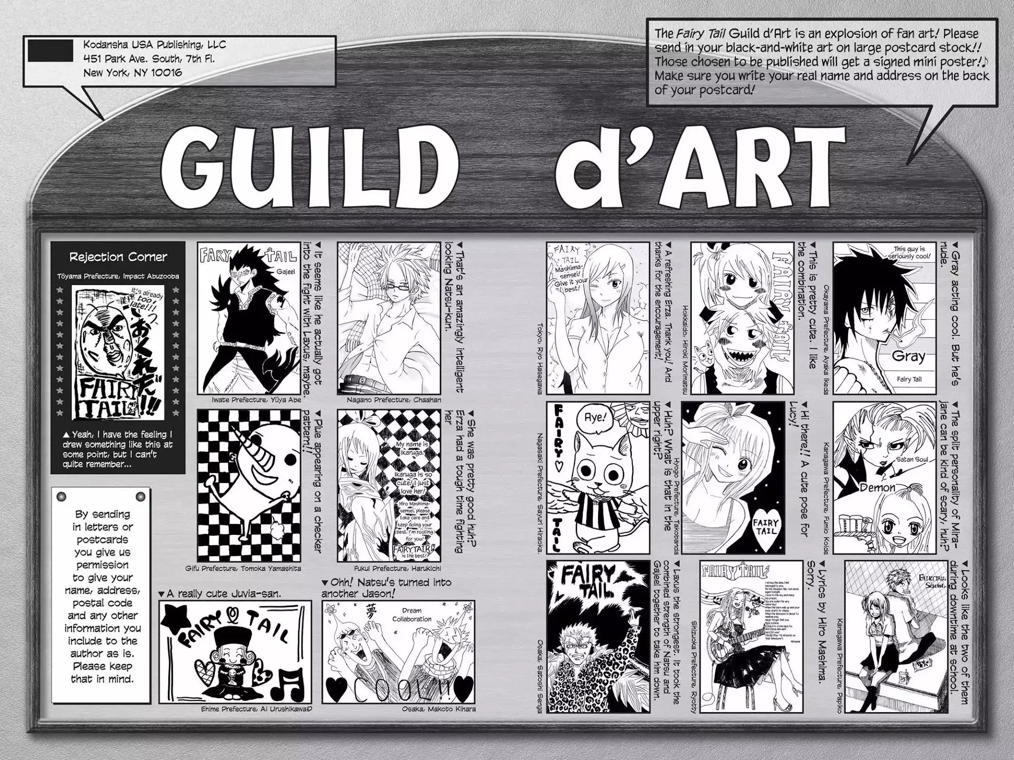 Read Fairy Tail Manga Online