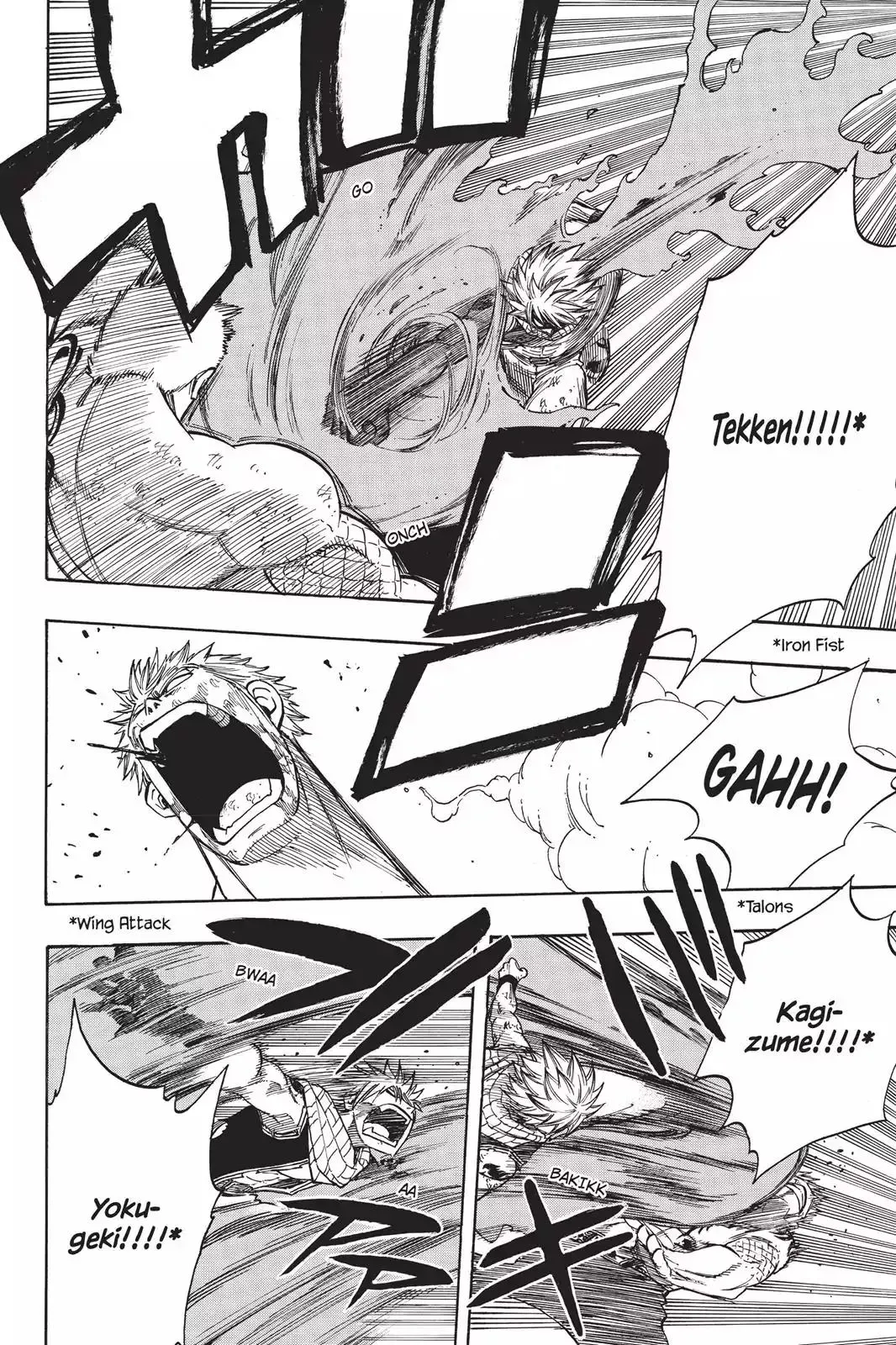 Read Fairy Tail Manga Online