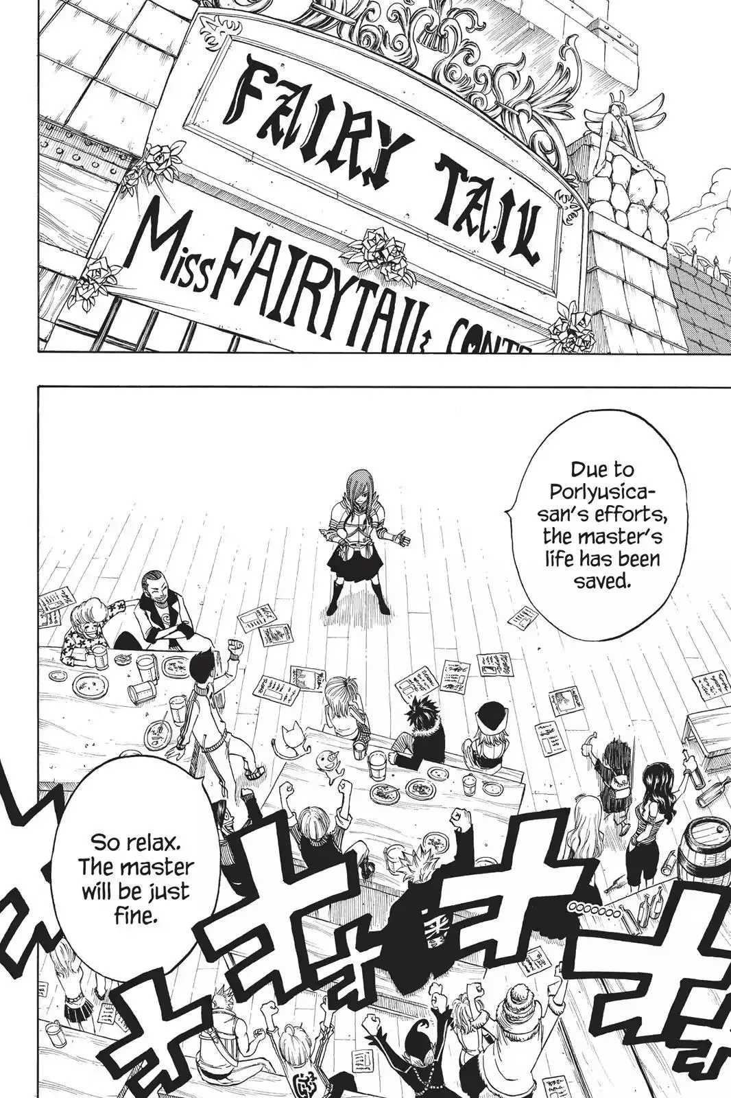 Read Fairy Tail Manga Online
