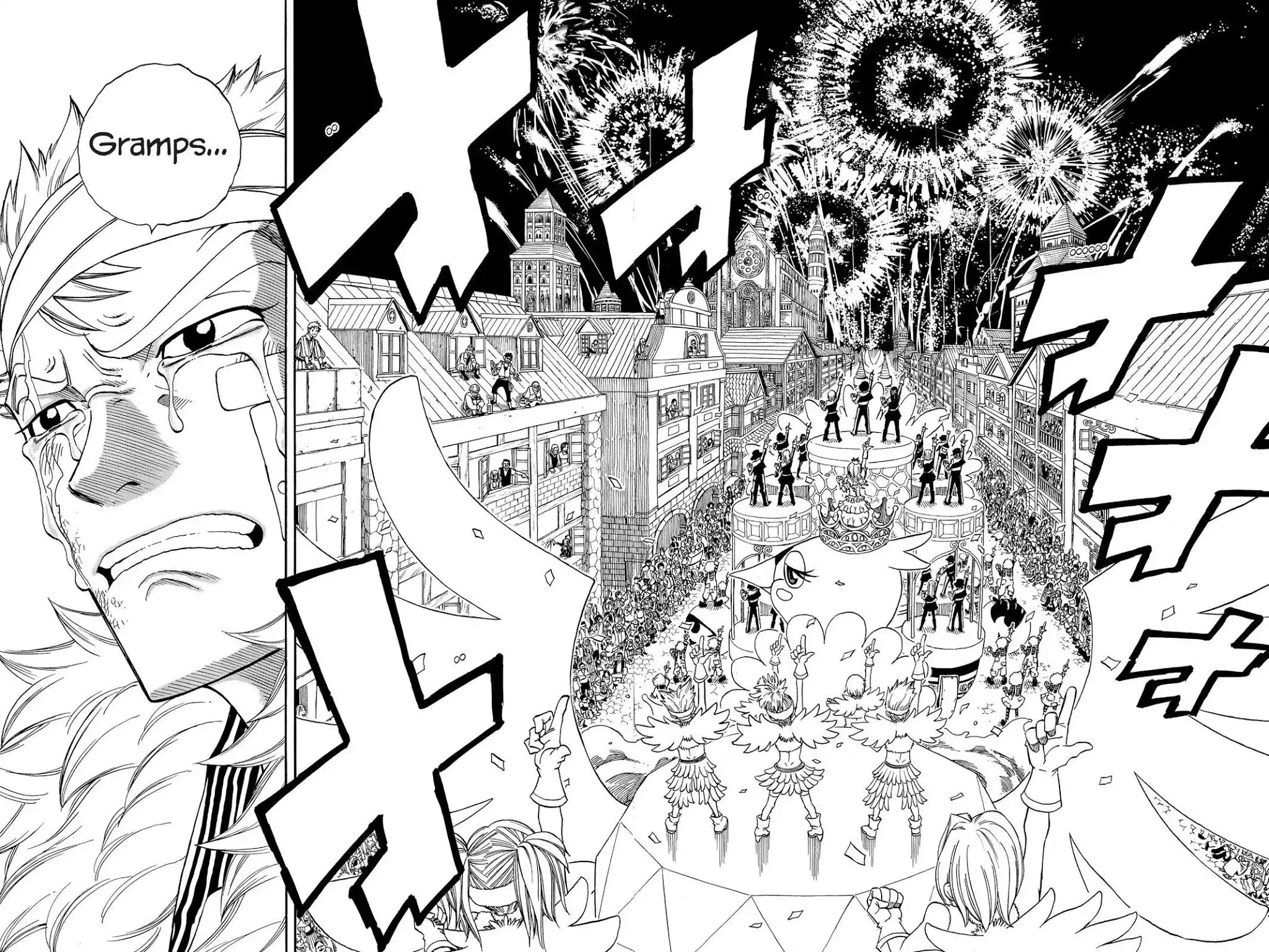 Read Fairy Tail Manga Online