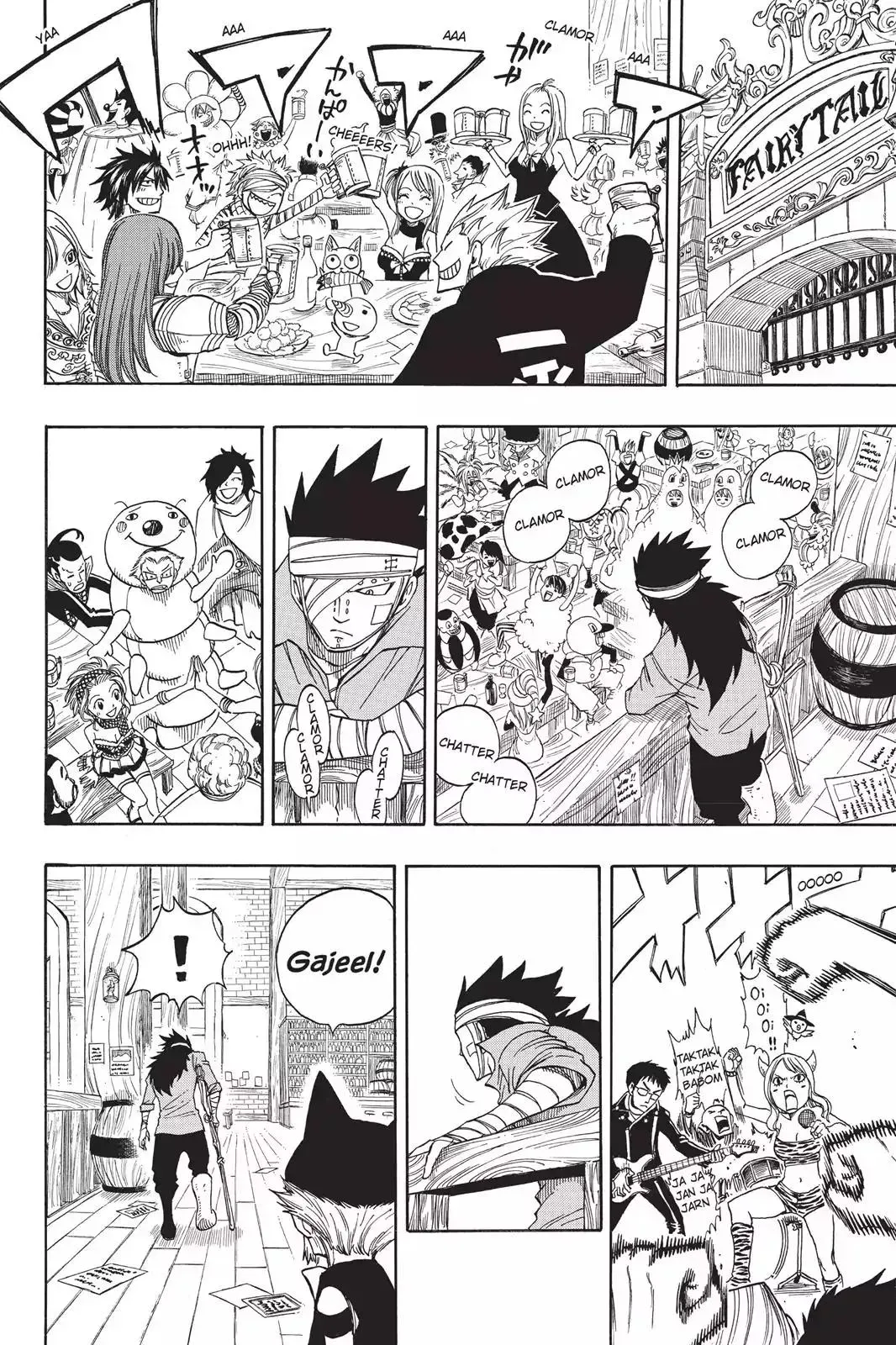 Read Fairy Tail Manga Online