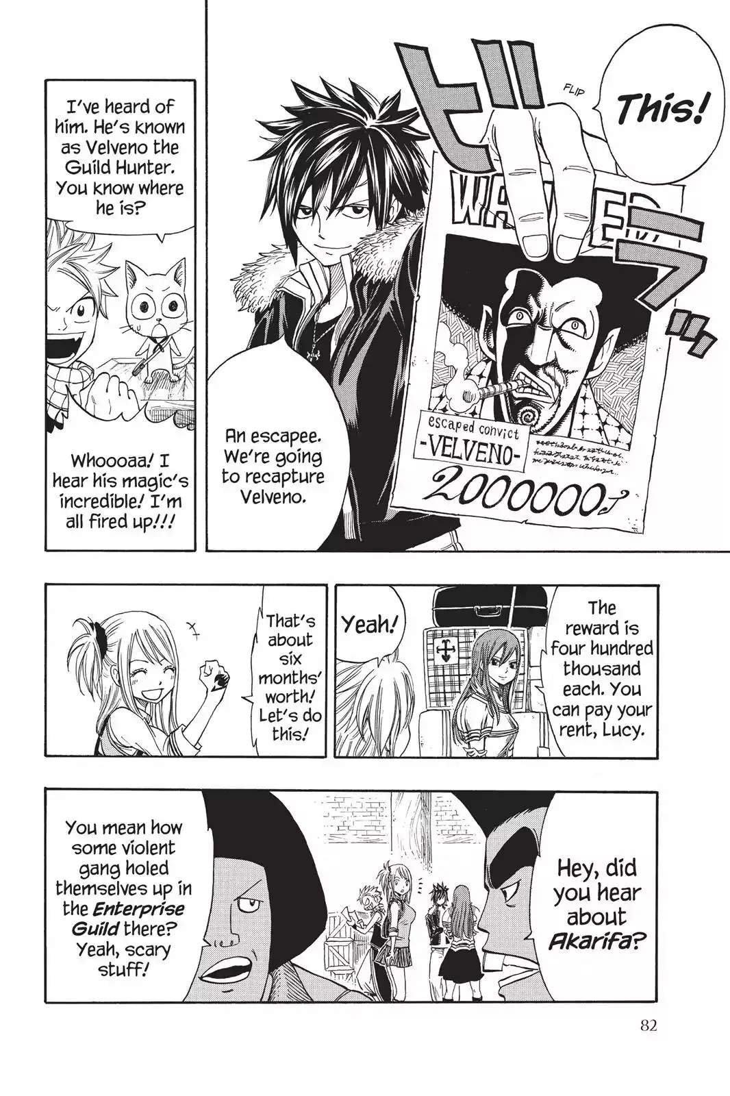 Read Fairy Tail Manga Online