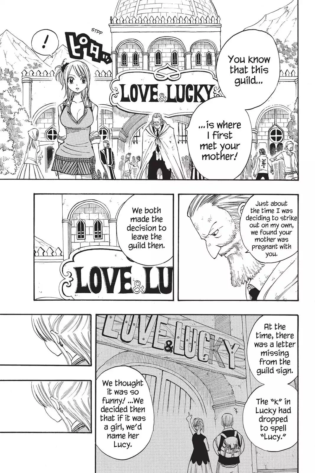 Read Fairy Tail Manga Online
