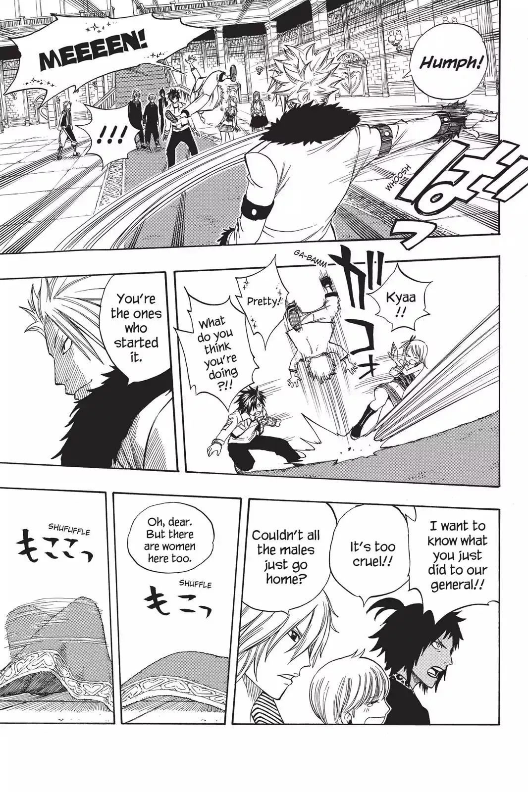 Read Fairy Tail Manga Online
